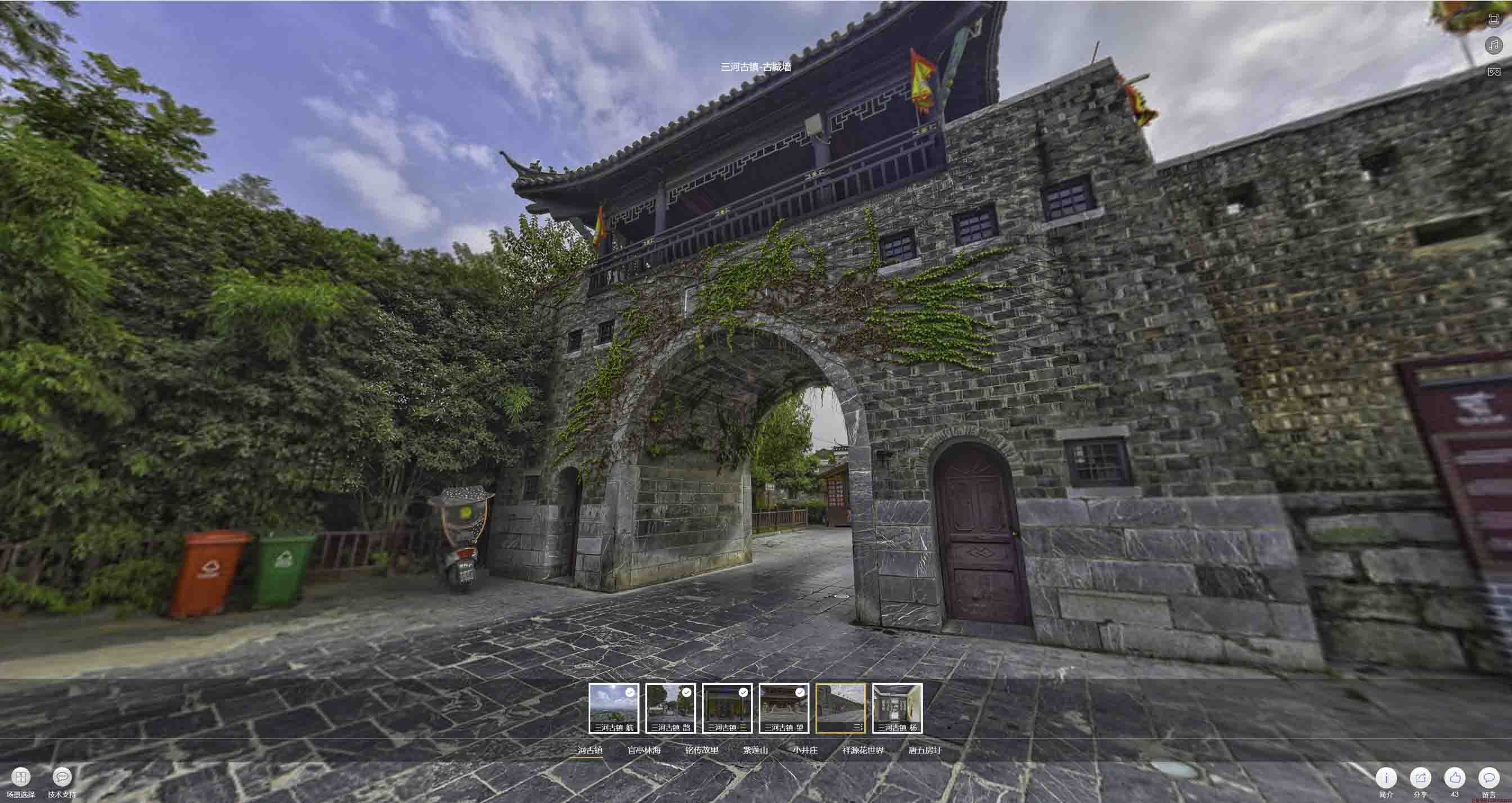 小榄镇全景拍摄技巧：捕捉完美全景图像在手绘地图中的创意应用