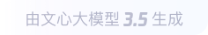 小榄镇360全景影像与AR技术的结合：为用户带来前所未有的手绘地图体验